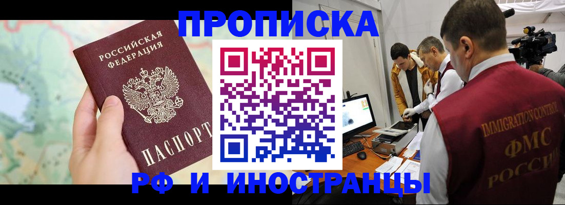 форма 3 в Ельне